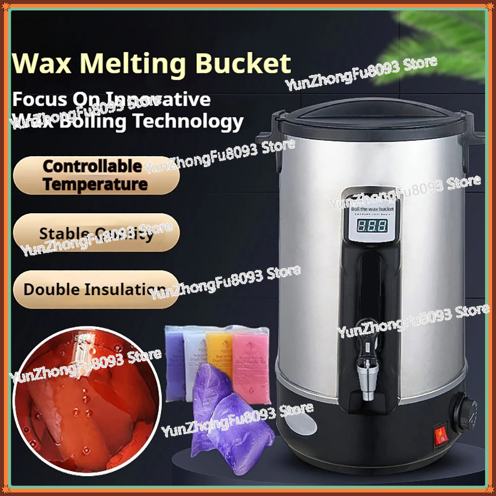 Candle Making Wax Melter - เครื่องหลอมขี้ผึ้ง 110V 220V สำหรับใช้ในบ้าน ขนาด 8