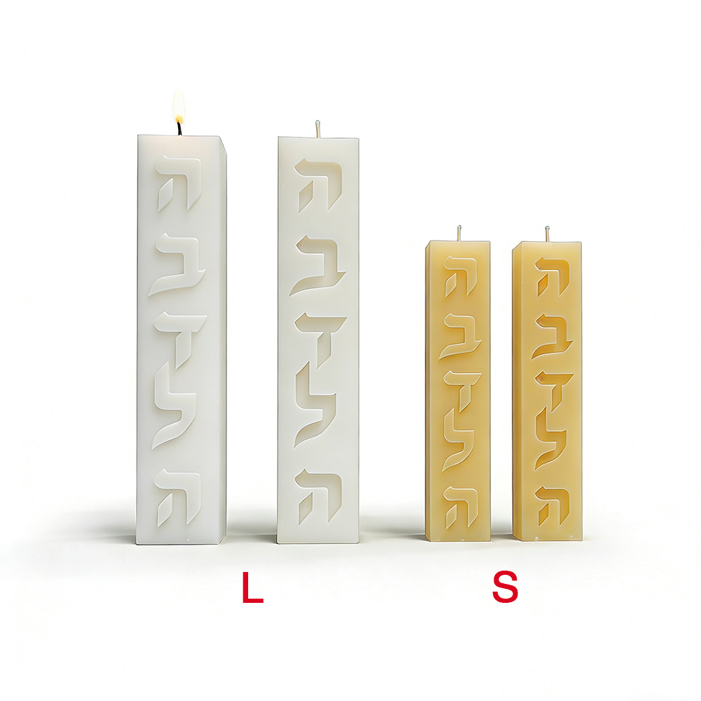 แม่พิมพ์เทียนซิลิโคน DIY รูปทร - Candle Making Activity บทวิจารณ์และราคา