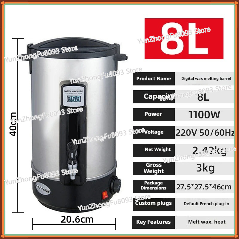 เครื่องหลอมขี้ผึ้ง 110V 220V ส - Candle Making Wax Melter บทวิจารณ์และราคา