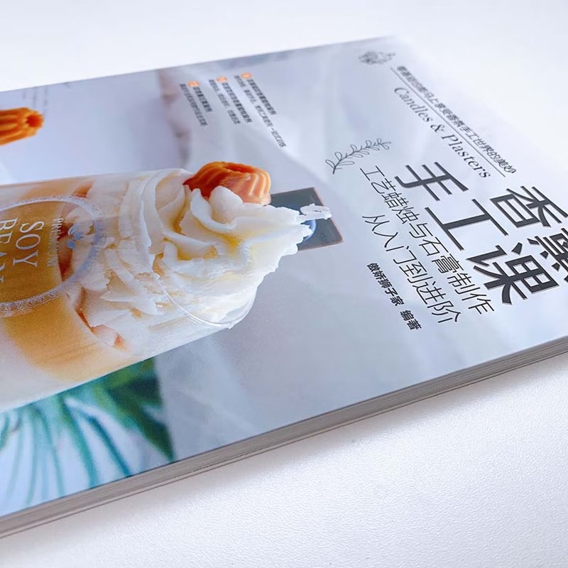 คอร์สเรียนทำเทียนและปูนปลาสเตอ - Candle Making For Beginners บทวิจารณ์และราคา